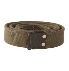 Popruh zbraňový ENFIELD britský REPRO