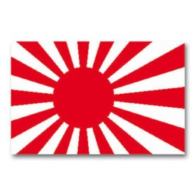 MIL-TEC vlajka JAPONSKO VÁLEČNÁ