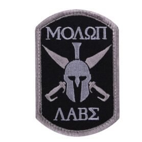 ROTHCO nášivka MOLON LABE velcro ČERNÁ