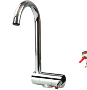 REICH Směšovací páková baterie Trend A, volně ložená