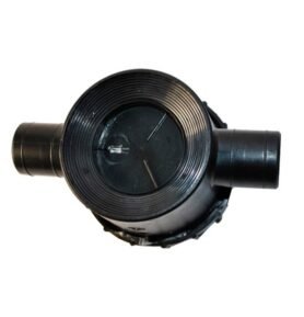 Zápachový uzávěr Reich