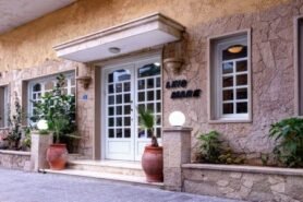 Aparthotel Lino Mare