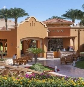 Charmillion Gardens Aqua Park (Ex. Sea Gardens Resort)