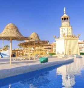 Parrotel Aqua Park Resort (Ex. Park Inn By Radisson)