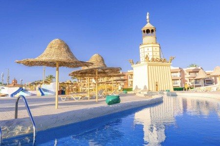 Parrotel Aqua Park Resort (Ex. Park Inn By Radisson)