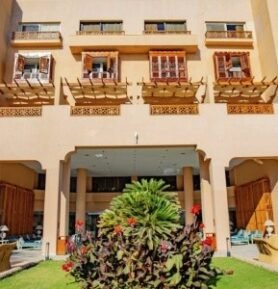Continental Hotel Hurghada (Ex. Mövenpick Resort Hurghada)