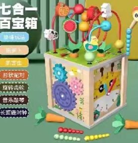 Dřevěná multifunkční kostka