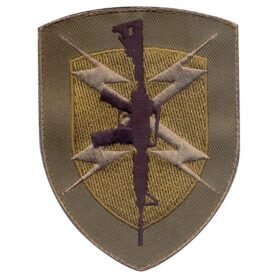 ROTHCO nášivka GUN SHIELD velcro