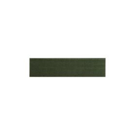 Suchý zip smyčka šířka 50 mm KHAKI ZELENÝ 1 cm