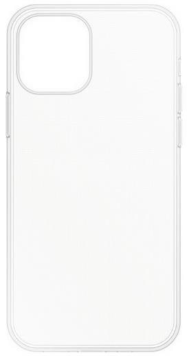 TopQ Kryt iPhone 15 průhledný ultratenký 0,5 mm 98951