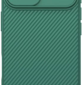 Nillkin CamShield PRO Zadní Kryt pro Apple iPhone 17 Dark Green