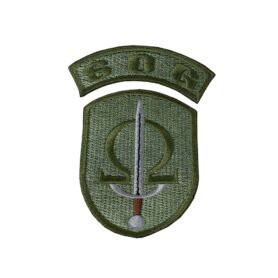 NAVYS nášivka SOG ZELENÁ