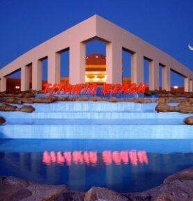 Titanic Beach Spa & Aquapark