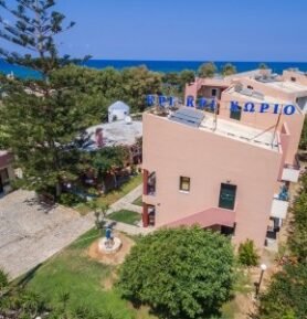 Kri Kri Village