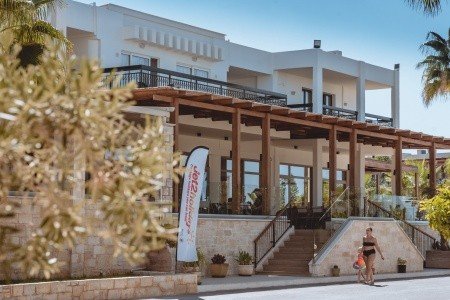 Gouves Water Park Holiday Resort