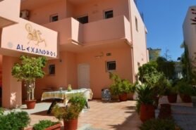 Alexandros Studia A Apartmány