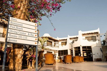 Turquoise Beach Hotel (Ex. Turquoise Swiss Inn Plaza Resort)