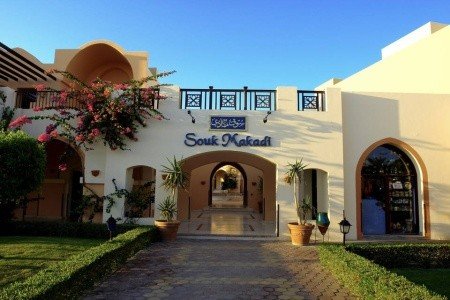 Jaz Makadi Oasis Resort - Obrázek 4
