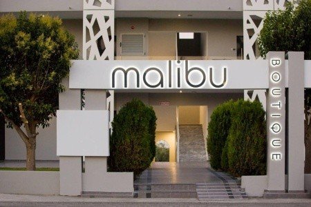 Malibu Studios