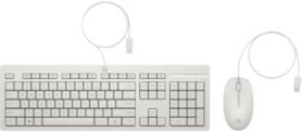 HP 225 Wired Mouse and Keyboard Combo G2, bílá - CZ/SK