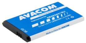Avacom pro Samsung AB463651BU Li-Ion 3.7V 900mAh (náhrada AB463651BU)