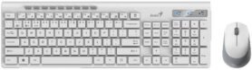 Genius SlimStar 8230 bílá - CZ/SK