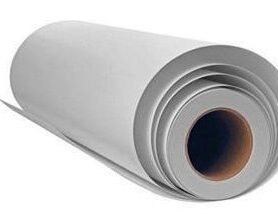 Canon Roll Paper White Opaque 120g, 24" (610mm)