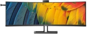 45" Philips 45B1U6900CH