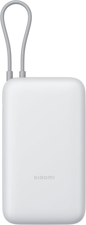 Xiaomi 22.5W Power Bank 20000mAh (Integrated Cable) Light Gray