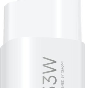 Xiaomi 33W Nano Power Adapter (USB-C)