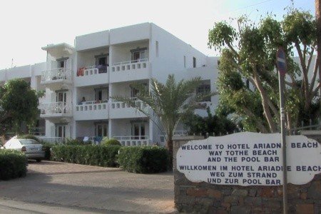 Ariadne Beach (Stalida - Malia) - Obrázek 2