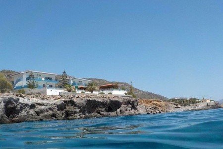 Apartmány Cypriana