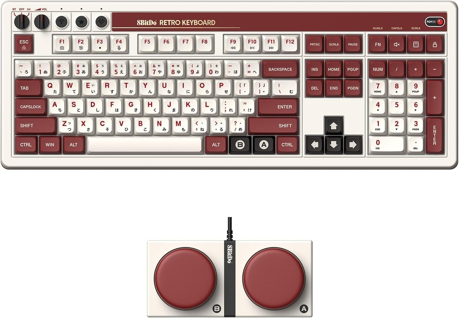 8BitDo Retro Mechanical Keyboard (Fami Edition) with Integrated Numpad + Dual Super Buttons - UK