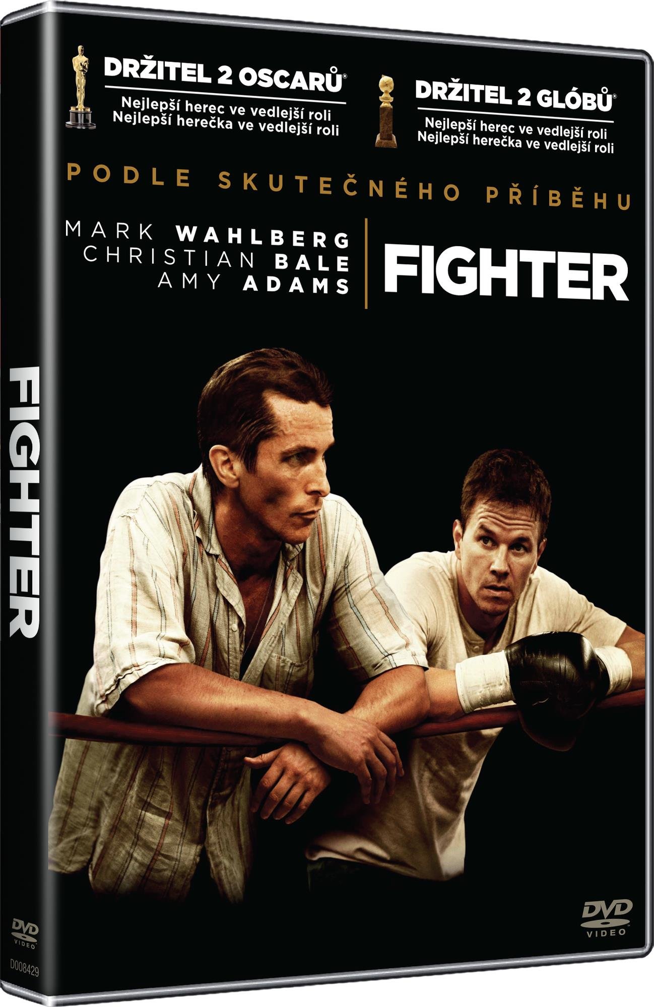 Fighter