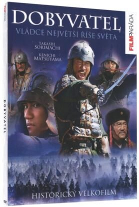 Dobyvatel - DVD