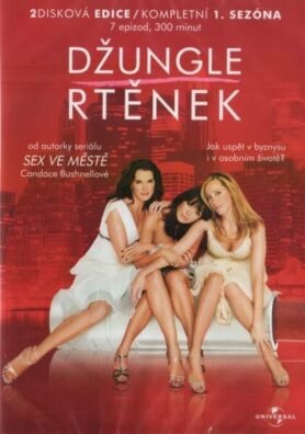Džungle rtěnek 1. sezóna 2 DVD - seriál
