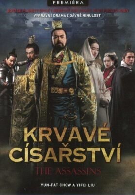 Krvavé císařství - DVD