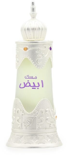 AFNAN Musk Abiyad 20 ml