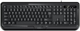 Genius KB-118 II (USB) - CZ/SK