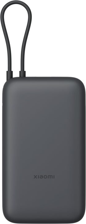 Xiaomi 22.5W Power Bank 20000mAh (Integrated Cable) GL Dark Gray