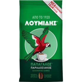 Loumidis Tradiční řecká káva do džezvy Papagalos 194g