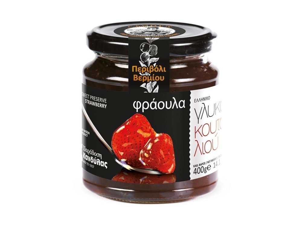 Kandylas Glykó Koutalioú kandované jahody 400g