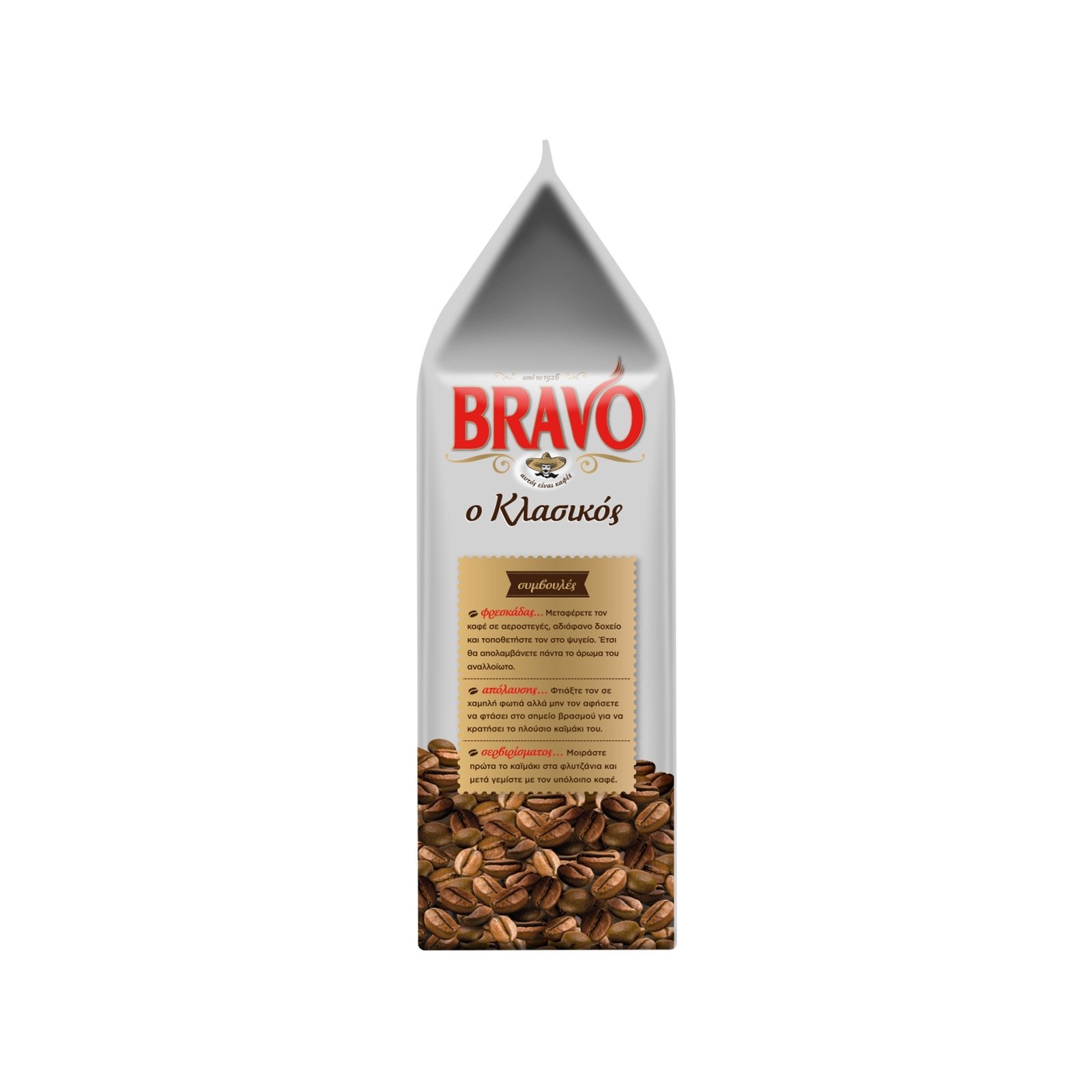 Bravo Classic tradiční řecká káva do džezvy 193g - Obrázek 2