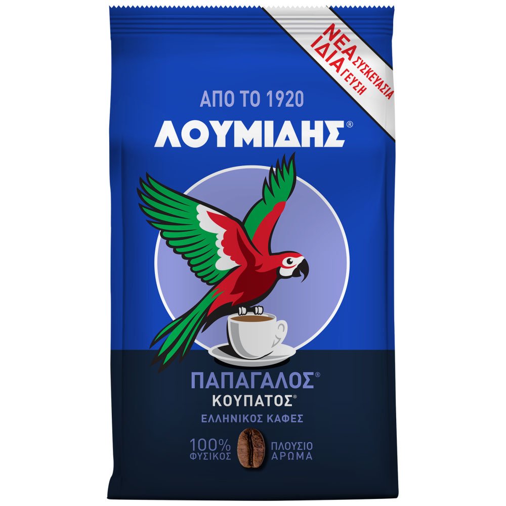 Loumidis Koupatos jemná řecká káva do džezvy Papagalos 143g