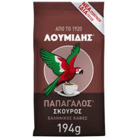 Loumidis Skoúros tmavá řecká káva do džezvy Papagalos 194g