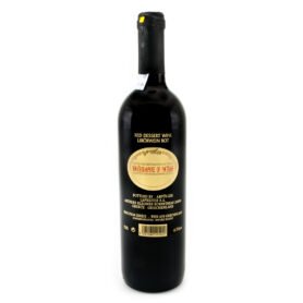 Lafkioti červené likérové víno Mavrodaphne of Patras 15% 750ml