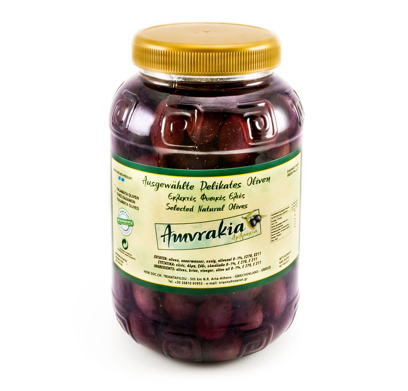 Nikolopoulos Estate Nikolos černé olivy Kalamata s peckou 1kg - Obrázek 2