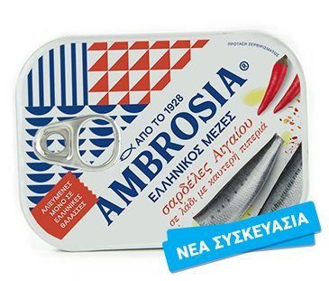 Vialco Ambrosia sardinky (sardina pilchardus) v rostlinném oleji - pikantní 100g