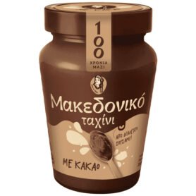 HAITOGLOU BROS SA Makedoniko Tahini sezamová pasta s kakaem 350g