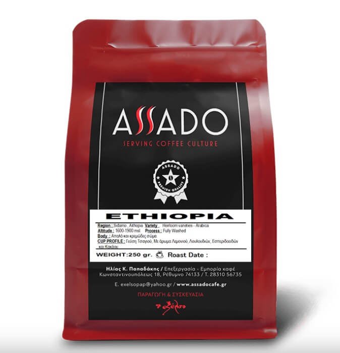 Assado Coffee Roasters SINGLE ORIGIN ARABICA COFFEE - 250g Kréta- (ASSADO) KÁVA BALENÍ: Ethiopia Sidamo